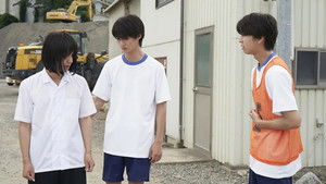 Poster for The Teacher’s Truth