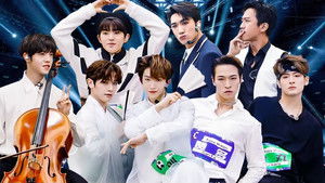 Poster for Episode 7