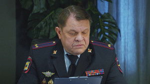 Poster for Episode 47