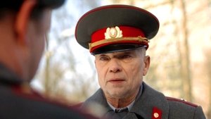 Poster for Episode 1