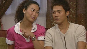 Poster for Episode 91