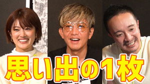 Poster for What is the definition of“ brilliance ”! Takuya Kimura, take stunning photos at the popular“ art museum ”!”