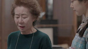 Poster for Episode 26