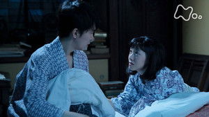 Poster for Week 04 - I Will Find It for You! - Episode 020