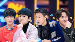 Poster for S6 · Advanced Bonus Scene EP10