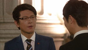 Poster for "Final Battle! The Financial Services Agency Inspection with A Transfer on Line!!"