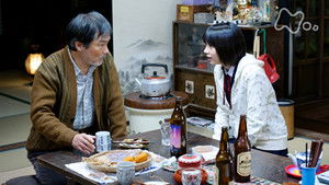 Poster for Episode 39