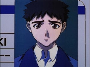 Poster for Illegal Guy Poster for Illegal Guy