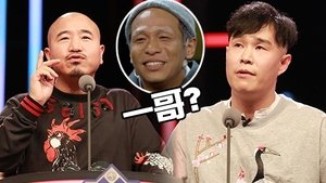 Poster for EP9：Xiao Shenyang, Liu Neng, laughed at the same stage and "striving a brother"
