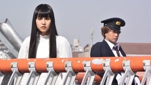 Poster for Episode 28