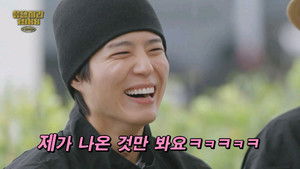 Poster for 10th Anniversary Reunion (III): The Last Member of Ssangmun-dong Poster for 10th Anniversary Reunion (III): The Last Member of Ssangmun-dong