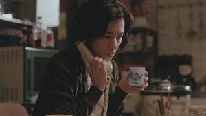 Poster for Episode 2