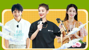 Poster for S5 VIP Extra EP11