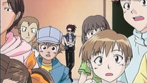 Poster for Rainy Visitors