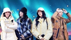 Poster for Episode 48