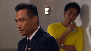 Poster for Episode 19