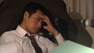 Poster for Episode 55