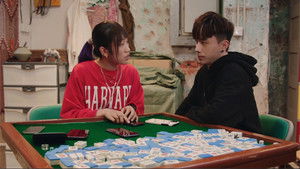 Poster for Episode 20