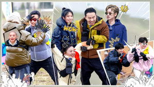 Poster for Episode 4 (Part 2)