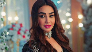 Poster for Mehek Sets a Trap