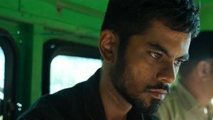 Poster for Sarju, The Beginning