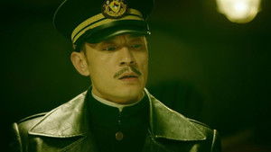 Poster for Episode 28