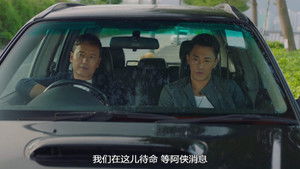 Poster for Episode 24