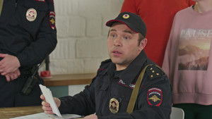 Poster for Episode 15