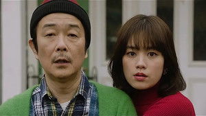 Poster for Penshion: Koi wa Momoiro Episode 2