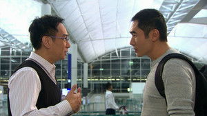 Poster for Episode 1