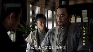 Poster for Episode 34