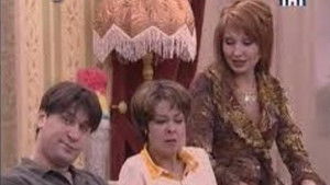 Poster for Мы, Футболисты, Народ Плечистый