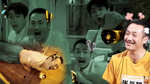 Poster for S2 Amazing Zhenggu EP7 Poster for S2 Amazing Zhenggu EP7