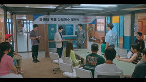 Poster for Episode 12 Poster for Episode 12