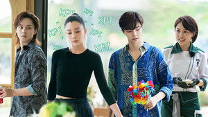 Poster for S6 VIP Extra EP5