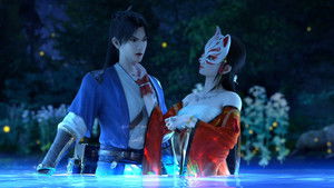 Poster for Episode 8 Poster for Episode 8