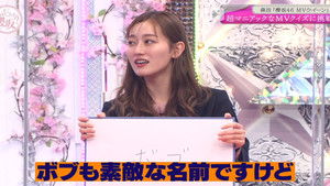 Poster for If this is the case, I am the No. 1! Queen nomination!