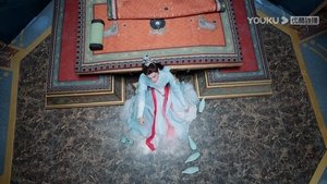 Poster for Episode 14