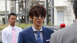 Poster for Episode 3