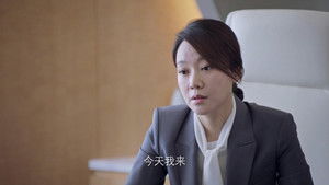 Poster for Episode 21