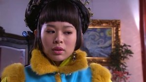 Poster for Episode 20