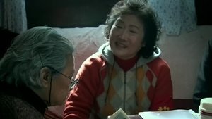 Poster for Episode 5