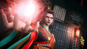 Poster for Episode 21