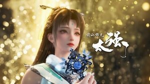 Poster for Episode 4 Poster for Episode 4