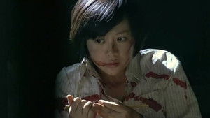 Poster for Episode 27