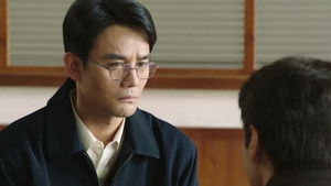 Poster for Episode 6