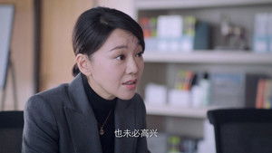 Poster for Episode 24