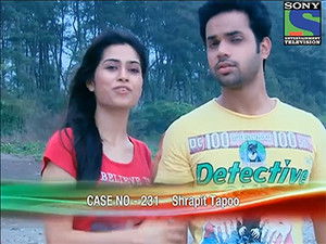 Poster for Shraapit Tapoo Part 1 Poster for Shraapit Tapoo Part 1