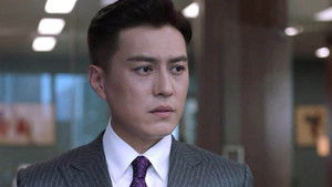 Poster for Episode 31 Poster for Episode 31