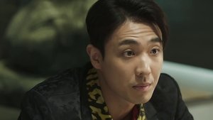 Poster for Episode 7